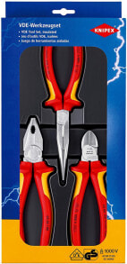 Наборы плоскогубцев Knipex Electrical package with three VDE approved pliers, 00 20 12, multicolour, 00 20 12