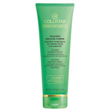 Collistar Talasso Shower Cream Питательный и восстанавливающий крем для душа с морскими экстрактами и эфирными маслами () 250 мл