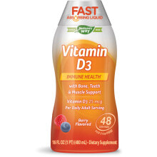 Витамин D Nature's Way Vitamin D3 Liquid Berry Жидкий витамин D3 со вкусом ягод 25 мкг 480 мл