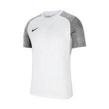 Мужские спортивные футболки Мужская спортивная футболка белая с логотипом Nike Drifit Strike II