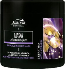 Маски и сыворотки для волос Joanna Keratin Rebuilding Mask Маска с кератином для ослабленных, ломких и жестких волос 500 г