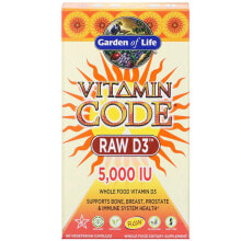 Витамин D Garden of Life Vitamin Code RAW D3 -- Витамин D3 - 5000 МЕ - 60 Вегетарианских капсул
