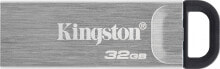 USB  флеш-накопители Pendrive Kingston DataTraveler Kyson, 32 GB (DTKN/32GB)