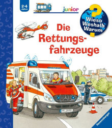 Детская художественная литература ravensburger 978-3-473-32890-1 детская книга 00.032.890