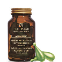 COLLISTARAnticellulite Capsules Антицеллюлитные жиросжигающие кофейные капсулы 14 х 4 мл
