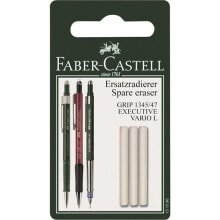 Ластики faber-Castell 131596 дозаправка ластиков