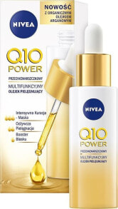 Сыворотки, ампулы и масла для лица nivea Q10 Power Multi-Action Oil Питательное восстанавливающее масло для сухой и зрелой кожи 30 мл
