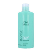 Шампуни для волос Wella Invigo Volume Boost шампунь для увеличения объема 500 мл