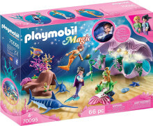 Игровые наборы Playmobil Magic 70095 Pearl Shell Night Light for Age 4 Years and Above