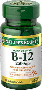 Витамины группы B Nature's Bounty B-12 Витамин В12 2500 мкг 70 быстрорастворимых таблеток