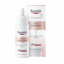 Сыворотки, ампулы и масла для лица brightening skin serum Antipigment (Skin Perfecting Serum) 30 ml