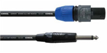 Акустические кабели cordial CPL 5 LP 25 аудио кабель 5 m Speakon 6,35 мм Черный, Синий, Серый