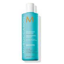 Шампуни для волос Moroccanoil Argan Oil Smoothing Shampoo  Разглаживающий и регенерирующий шампунь с аргановым маслом 250 мл
