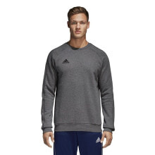 Мужские спортивные свитшоты Мужской свитшот спортивный серый с логотипом Adidas CORE18 SW Top