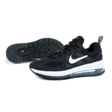 Спортивные кроссовки для мальчиков Nike Air Max Genome (GS) Jr CZ4652-003 shoes