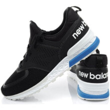 Мужская спортивная обувь для бега Мужские кроссовки спортивные для бега черные текстильные низкие New Balance MS574PCB training shoes