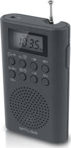 Радиоприемники radio Muse M-03 R