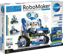 Интерактивные и электронные игрушки Робот-трансформер Clementoni RoboMaker