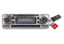 Автомобильные магнитолы Caliber RMD120BT автомобильный медиа-ресивер Серый 300 W Bluetooth