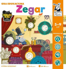 Edgard Captain Science. Educational game. Clock