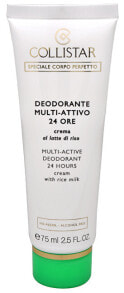 Дезодоранты Collistar Multi-Active 24 Hours Deodorant Cream Стойкий дезодорант-крем 75 мл
