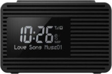 Детские часы и будильники panasonic clock radio Panasonic RC-D8EG-K DAB + clock radio