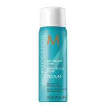 Лаки и спреи для укладки волос Moroccanoil Styling Dry Texture Spray Сухой текстурирующий спрей для волос 60 мл