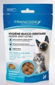 Лакомства для кошек FRANCODEX A treat for kittens and cats - oral hygiene 65 g