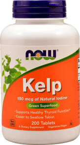 NOW Foods Kelp Бурые водоросли с 150 мкг натурального йода 200 таблеток