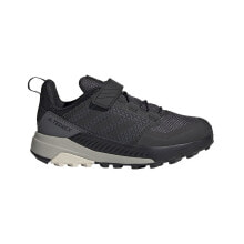 Треккинговая обувь aDIDAS Terrex Trailmaker CF K Hiking Shoes