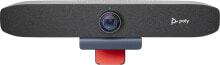 Веб-камеры pOLY Studio P15 система видеоконференций 1 человек Персональная система видоконференции 2200-69370-101