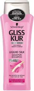 Шампуни для волос Schwarzkopf Gliss Kur Hair Repair Liquid Silk Shampoo Восстанавливающий и придающий блеск шампунь для тусклых с ломких волос 400 мл