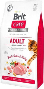 Сухие корма для кошек VAFO PRAHS Brit Care Kot Adult 2kg Activity Support Gf