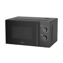 Микроволновые печи OCEANIC Microwave MO20BG black - 20L - 700 W - Grill 800 W - Freestanding