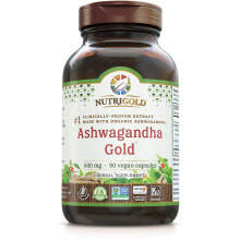 NutriGold Ashwagandha Gold -- Ашваганда Голд - 500 мг - 90 Веганских капсул