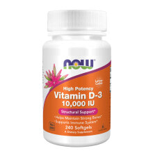 Витамин D NOW High Potency Vitamin D-3 Витамин D3 10000 МЕ 240 гелевых капсул