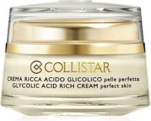 Collistar Glycolic Acid Rich Cream Насыщенный крем с гликолевой кислотой для обновления и разглаживания кожи 50 мл