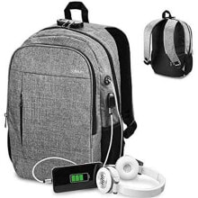 Рюкзаки для ноутбуков рюкзак для ноутбука и планшета с USB-выходом  серый Subblim Urban Lock Backpack
