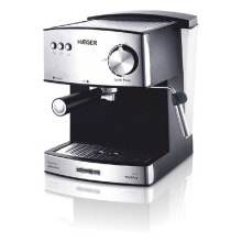 Кофеварки и кофемашины экспресс-кофеварка с ручкой Haeger Expresso Italia 850Вт 1,6 л