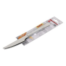 Наборы кухонных ножей Набор ножей столовых для мяса Quttin Madrid S2202989 2 шт 21 см