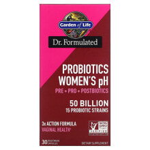 Витамины и БАДы для пищеварительной системы Гарден оф Лайф, Пробиотики для женщин, pH, 50 млрд, 30 вегетарианских капсул