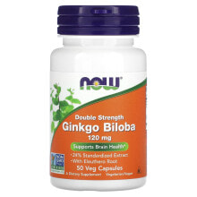 Гинкго Билоба NOW Foods, Ginkgo Biloba, Double Strength, 120 mg, 50 Veg Capsules
