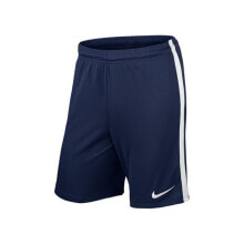 Мужские шорты Мужские шорты спортивные футбольные синие Nike League Knit Short