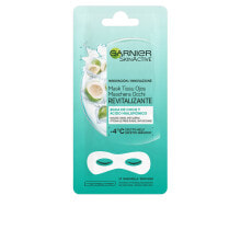 Средства для ухода за кожей вокруг глаз Garnier Skinactive Tissu Revitalizing Eyes Mask Patches Восстанавливающая маска-патчи для кожи вокруг глаз  2 шт