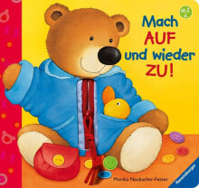 Детские книги для малышей ravensburger 9783473314812 детская книга