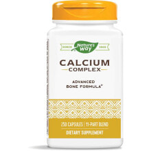 Кальций Nature's Way Calcium Complex Усовершенствованная формула для костей с кальциевым комплексом  250 капсул