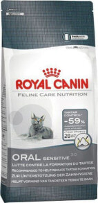 Сухие корма для кошек Сухой корм для кошек Royal Canin, для чувствительных зубов, с птицей, 3.5 кг