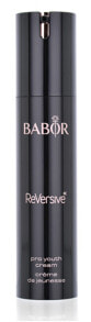 Babor ReVersive Pro Youth Cream Антивозрастной крем для лица, повышающий упругость и эластиность кожи 50 мл