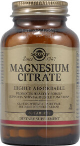 Магний solgar Magnesium Citrate Цитрат магния 420 мг 60 таблеток