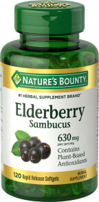 Nature's Bounty Elderberry Sambucus Растительный порошок из бузины для укрепления иммунитета 630 мг 120 гелевых капсул с быстрым высвобождением